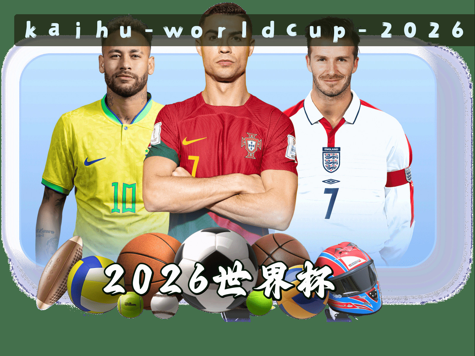 关于我们关于我们信息